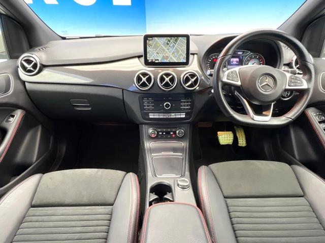 Ｂクラス Ｂ１８０　スポーツ　レーダーセーフティパッケージ　ベーシックパッケージプラス　レーダークルーズコントロール　パークトロニック　アクティブパーキングアシスト　前席シートヒーター　キーレスゴー　バックカメラ　ＬＥＤ　禁煙車（2枚目）