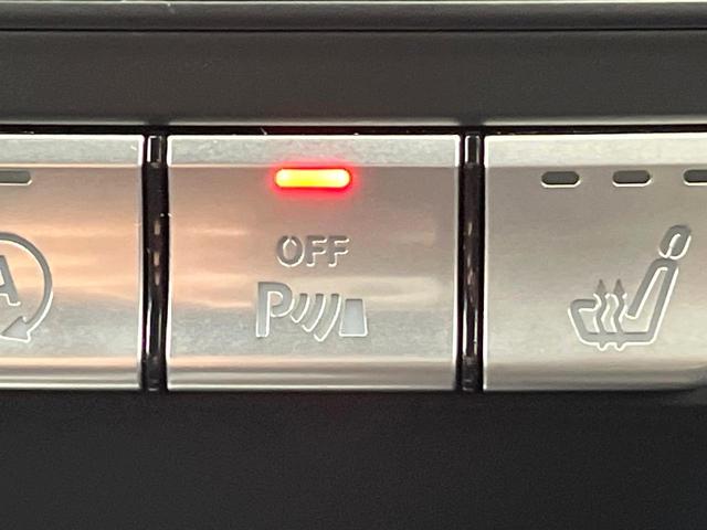 Ｂクラス Ｂ１８０　スポーツ　レーダーセーフティパッケージ　ベーシックパッケージプラス　レーダークルーズコントロール　パークトロニック　アクティブパーキングアシスト　前席シートヒーター　キーレスゴー　バックカメラ　ＬＥＤ　禁煙車（8枚目）