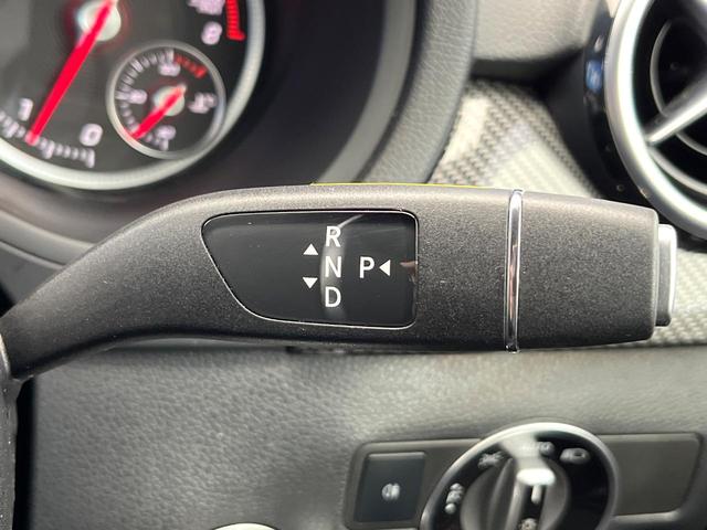 Ｂクラス Ｂ１８０　スポーツ　レーダーセーフティパッケージ　ベーシックパッケージプラス　レーダークルーズコントロール　パークトロニック　アクティブパーキングアシスト　前席シートヒーター　キーレスゴー　バックカメラ　ＬＥＤ　禁煙車（12枚目）