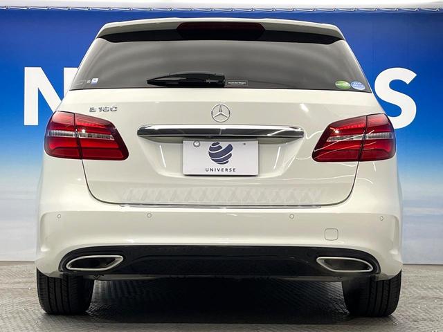 Ｂクラス Ｂ１８０　スポーツ　レーダーセーフティパッケージ　ベーシックパッケージプラス　レーダークルーズコントロール　パークトロニック　アクティブパーキングアシスト　前席シートヒーター　キーレスゴー　バックカメラ　ＬＥＤ　禁煙車（17枚目）