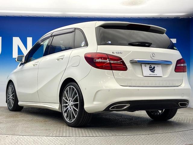 Ｂクラス Ｂ１８０　スポーツ　レーダーセーフティパッケージ　ベーシックパッケージプラス　レーダークルーズコントロール　パークトロニック　アクティブパーキングアシスト　前席シートヒーター　キーレスゴー　バックカメラ　ＬＥＤ　禁煙車（19枚目）