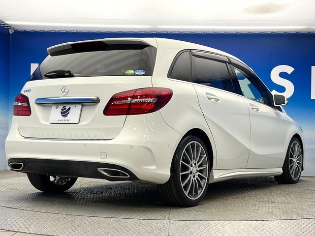 Ｂクラス Ｂ１８０　スポーツ　レーダーセーフティパッケージ　ベーシックパッケージプラス　レーダークルーズコントロール　パークトロニック　アクティブパーキングアシスト　前席シートヒーター　キーレスゴー　バックカメラ　ＬＥＤ　禁煙車（38枚目）