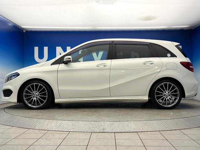 Ｂクラス Ｂ１８０　スポーツ　レーダーセーフティパッケージ　ベーシックパッケージプラス　レーダークルーズコントロール　パークトロニック　アクティブパーキングアシスト　前席シートヒーター　キーレスゴー　バックカメラ　ＬＥＤ　禁煙車（39枚目）