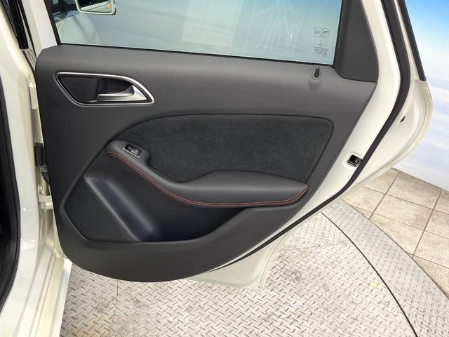 Ｂクラス Ｂ１８０　スポーツ　レーダーセーフティパッケージ　ベーシックパッケージプラス　レーダークルーズコントロール　パークトロニック　アクティブパーキングアシスト　前席シートヒーター　キーレスゴー　バックカメラ　ＬＥＤ　禁煙車（43枚目）