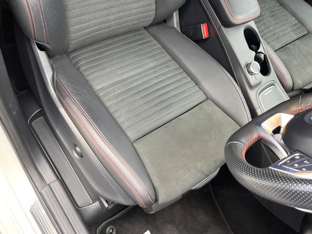 Ｂクラス Ｂ１８０　スポーツ　レーダーセーフティパッケージ　ベーシックパッケージプラス　レーダークルーズコントロール　パークトロニック　アクティブパーキングアシスト　前席シートヒーター　キーレスゴー　バックカメラ　ＬＥＤ　禁煙車（44枚目）