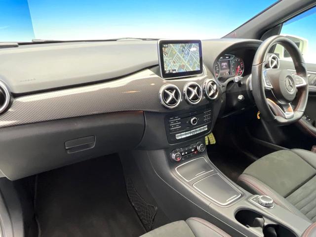 Ｂクラス Ｂ１８０　スポーツ　レーダーセーフティパッケージ　ベーシックパッケージプラス　レーダークルーズコントロール　パークトロニック　アクティブパーキングアシスト　前席シートヒーター　キーレスゴー　バックカメラ　ＬＥＤ　禁煙車（48枚目）