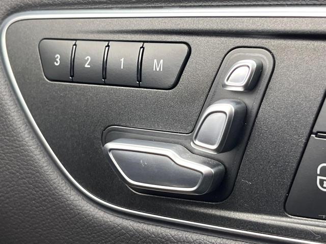 Ｂクラス Ｂ１８０　スポーツ　レーダーセーフティパッケージ　ベーシックパッケージプラス　レーダークルーズコントロール　パークトロニック　アクティブパーキングアシスト　前席シートヒーター　キーレスゴー　バックカメラ　ＬＥＤ　禁煙車（52枚目）