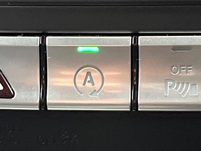 Ｂクラス Ｂ１８０　スポーツ　レーダーセーフティパッケージ　ベーシックパッケージプラス　レーダークルーズコントロール　パークトロニック　アクティブパーキングアシスト　前席シートヒーター　キーレスゴー　バックカメラ　ＬＥＤ　禁煙車（60枚目）