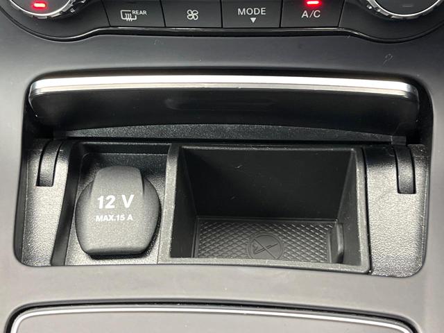 Ｂクラス Ｂ１８０　スポーツ　レーダーセーフティパッケージ　ベーシックパッケージプラス　レーダークルーズコントロール　パークトロニック　アクティブパーキングアシスト　前席シートヒーター　キーレスゴー　バックカメラ　ＬＥＤ　禁煙車（62枚目）