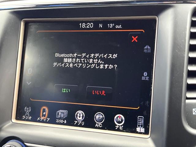 ジープ・グランドチェロキー ラレード クルーズコントロール 前席パワーシート HIDヘッドランプ 純正18インチアルミ バックカメラ オートライト 4WD ダウンヒルアシスト Bluetooth再生 禁煙車(53枚目)