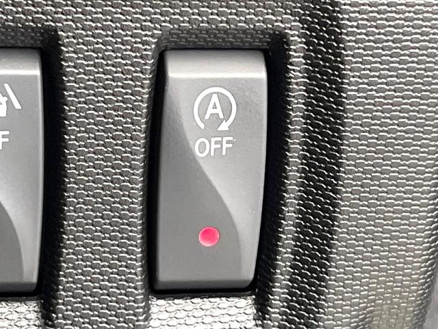 スマートフォーフォー ＢＲＡＢＵＳ　エクスクルーシブ　パノラミックルーフ　黒革シート　ＳＤナビ　バックカメラ　クルーズコントロール　オートエアコン　オートライト　純正１８インチＡＷ　地デジＴＶ　Ｂｌｕｅｔｏｏｔｈ　キーレスエントリー　禁煙車（47枚目）