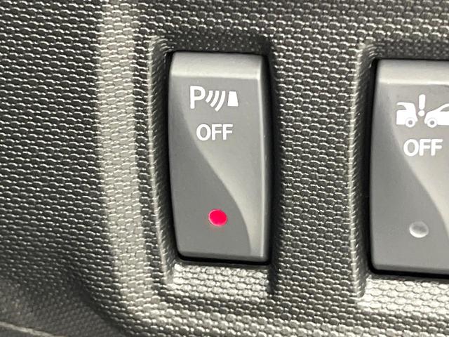 スマートフォーフォー ＢＲＡＢＵＳ　エクスクルーシブ　パノラミックルーフ　黒革シート　ＳＤナビ　バックカメラ　クルーズコントロール　オートエアコン　オートライト　純正１８インチＡＷ　地デジＴＶ　Ｂｌｕｅｔｏｏｔｈ　キーレスエントリー　禁煙車（50枚目）