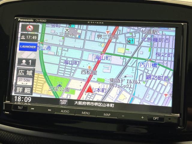 スマートフォーフォー ＢＲＡＢＵＳ　スポーツ　ガラスルーフ　革シート　バックカメラ　メモリーナビ　クルーズコントロール　レーンアシスト　アンビエントライト　前席シートヒーター　純正１７インチＡＷ　オートエアコン　地デジＴＶ　キーレス　禁煙車（5枚目）