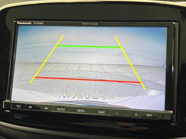 スマートフォーフォー ＢＲＡＢＵＳ　スポーツ　ガラスルーフ　革シート　バックカメラ　メモリーナビ　クルーズコントロール　レーンアシスト　アンビエントライト　前席シートヒーター　純正１７インチＡＷ　オートエアコン　地デジＴＶ　キーレス　禁煙車（6枚目）