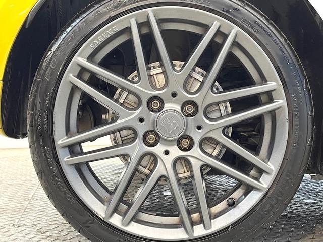 スマートフォーフォー ＢＲＡＢＵＳ　スポーツ　ガラスルーフ　革シート　バックカメラ　メモリーナビ　クルーズコントロール　レーンアシスト　アンビエントライト　前席シートヒーター　純正１７インチＡＷ　オートエアコン　地デジＴＶ　キーレス　禁煙車（36枚目）