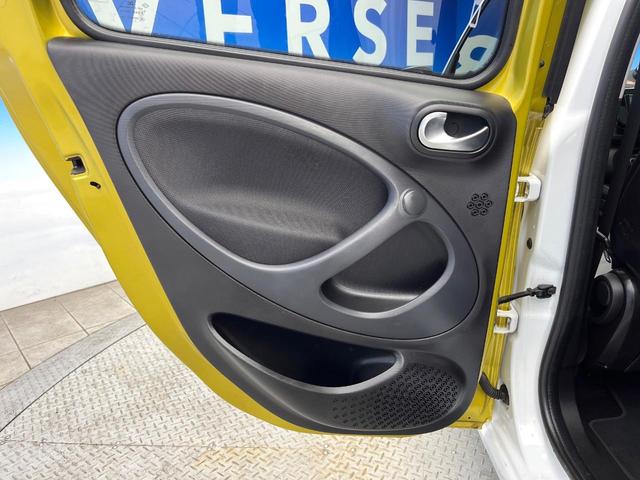 スマートフォーフォー ＢＲＡＢＵＳ　スポーツ　ガラスルーフ　革シート　バックカメラ　メモリーナビ　クルーズコントロール　レーンアシスト　アンビエントライト　前席シートヒーター　純正１７インチＡＷ　オートエアコン　地デジＴＶ　キーレス　禁煙車（40枚目）