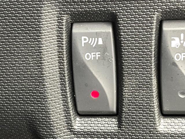 スマートフォーフォー ＢＲＡＢＵＳ　スポーツ　ガラスルーフ　革シート　バックカメラ　メモリーナビ　クルーズコントロール　レーンアシスト　アンビエントライト　前席シートヒーター　純正１７インチＡＷ　オートエアコン　地デジＴＶ　キーレス　禁煙車（47枚目）