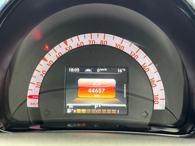 スマートフォーフォー ＢＲＡＢＵＳ　スポーツ　ガラスルーフ　革シート　バックカメラ　メモリーナビ　クルーズコントロール　レーンアシスト　アンビエントライト　前席シートヒーター　純正１７インチＡＷ　オートエアコン　地デジＴＶ　キーレス　禁煙車（54枚目）