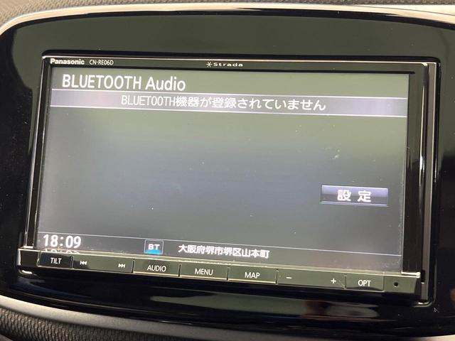 スマートフォーフォー ＢＲＡＢＵＳ　スポーツ　ガラスルーフ　革シート　バックカメラ　メモリーナビ　クルーズコントロール　レーンアシスト　アンビエントライト　前席シートヒーター　純正１７インチＡＷ　オートエアコン　地デジＴＶ　キーレス　禁煙車（59枚目）