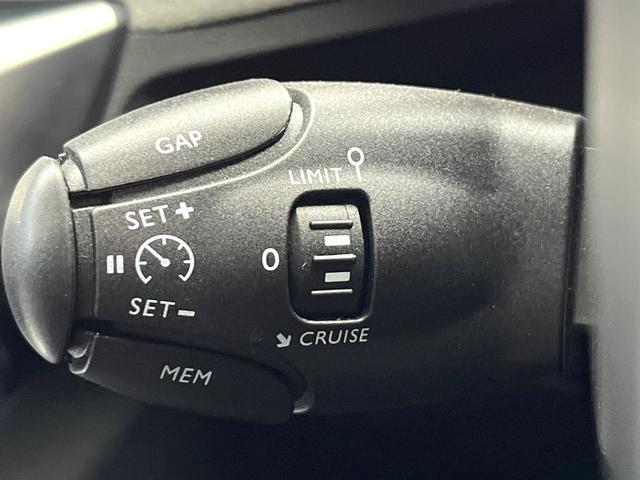 ５００８ ＧＴ　ブルーＨＤｉ　ファーストクラスパッケージ　サンルーフ　アダプティブクルーズコントロール　アップルカープレイ　３列シート　前席シートヒーター　運転席メモリー機能付きパワーシート　禁煙車　電動リアゲート　ディーゼル（5枚目）