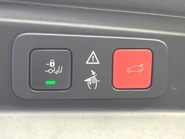 ５００８ ＧＴ　ブルーＨＤｉ　ファーストクラスパッケージ　サンルーフ　アダプティブクルーズコントロール　アップルカープレイ　３列シート　前席シートヒーター　運転席メモリー機能付きパワーシート　禁煙車　電動リアゲート　ディーゼル（8枚目）