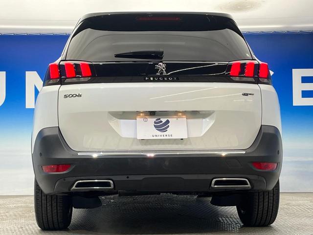 ５００８ ＧＴ　ブルーＨＤｉ　ファーストクラスパッケージ　サンルーフ　アダプティブクルーズコントロール　アップルカープレイ　３列シート　前席シートヒーター　運転席メモリー機能付きパワーシート　禁煙車　電動リアゲート　ディーゼル（17枚目）