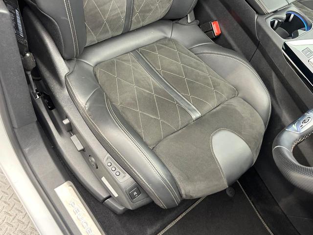 ５００８ ＧＴ　ブルーＨＤｉ　ファーストクラスパッケージ　サンルーフ　アダプティブクルーズコントロール　アップルカープレイ　３列シート　前席シートヒーター　運転席メモリー機能付きパワーシート　禁煙車　電動リアゲート　ディーゼル（31枚目）