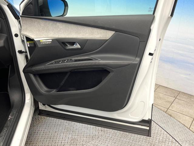 ５００８ ＧＴ　ブルーＨＤｉ　ファーストクラスパッケージ　サンルーフ　アダプティブクルーズコントロール　アップルカープレイ　３列シート　前席シートヒーター　運転席メモリー機能付きパワーシート　禁煙車　電動リアゲート　ディーゼル（36枚目）