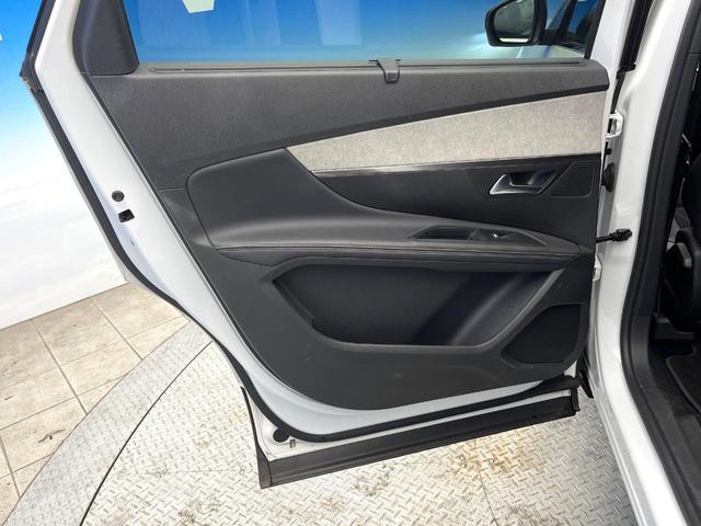 ５００８ ＧＴ　ブルーＨＤｉ　ファーストクラスパッケージ　サンルーフ　アダプティブクルーズコントロール　アップルカープレイ　３列シート　前席シートヒーター　運転席メモリー機能付きパワーシート　禁煙車　電動リアゲート　ディーゼル（37枚目）