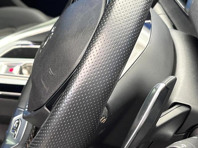 ５００８ ＧＴ　ブルーＨＤｉ　ファーストクラスパッケージ　サンルーフ　アダプティブクルーズコントロール　アップルカープレイ　３列シート　前席シートヒーター　運転席メモリー機能付きパワーシート　禁煙車　電動リアゲート　ディーゼル（46枚目）