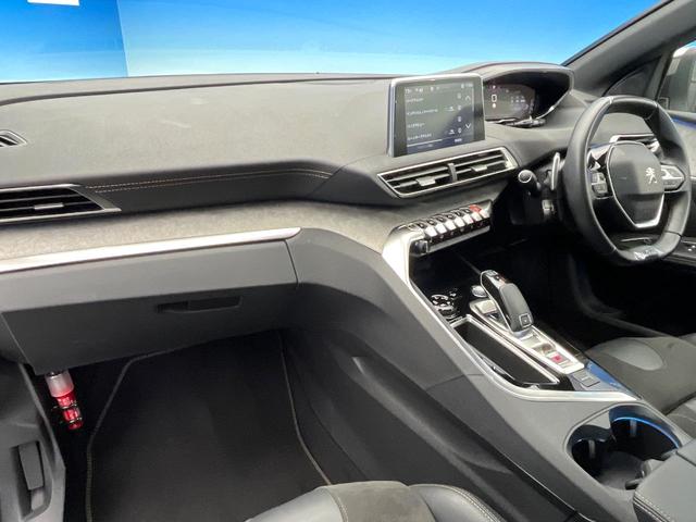 ５００８ ＧＴ　ブルーＨＤｉ　ファーストクラスパッケージ　サンルーフ　アダプティブクルーズコントロール　アップルカープレイ　３列シート　前席シートヒーター　運転席メモリー機能付きパワーシート　禁煙車　電動リアゲート　ディーゼル（48枚目）