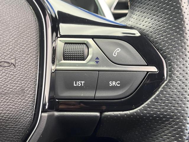 ５００８ ＧＴ　ブルーＨＤｉ　ファーストクラスパッケージ　サンルーフ　アダプティブクルーズコントロール　アップルカープレイ　３列シート　前席シートヒーター　運転席メモリー機能付きパワーシート　禁煙車　電動リアゲート　ディーゼル（58枚目）