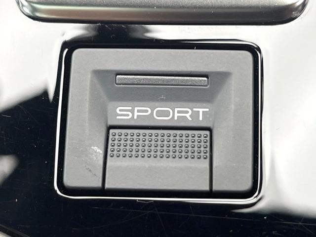 ５００８ ＧＴ　ブルーＨＤｉ　ファーストクラスパッケージ　サンルーフ　アダプティブクルーズコントロール　アップルカープレイ　３列シート　前席シートヒーター　運転席メモリー機能付きパワーシート　禁煙車　電動リアゲート　ディーゼル（63枚目）