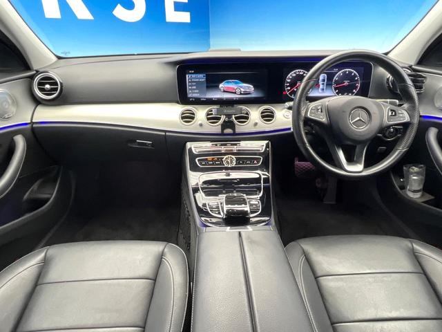 Eクラス E200 アバンギャルド レザーPKG 全周囲カメラ 電動リアゲート オートマチックハイビーム パーキングパイロット 全席シートヒーター メモリー付パワーシート ブルメスターサウンド 地デジTV 純正ナビ スマートキー 禁煙車(2枚目)