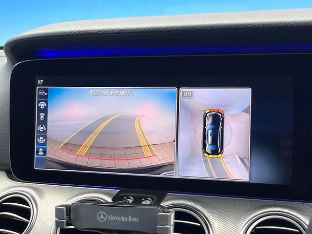 Eクラス E200 アバンギャルド レザーPKG 全周囲カメラ 電動リアゲート オートマチックハイビーム パーキングパイロット 全席シートヒーター メモリー付パワーシート ブルメスターサウンド 地デジTV 純正ナビ スマートキー 禁煙車(4枚目)