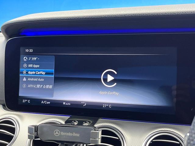Eクラス E200 アバンギャルド レザーPKG 全周囲カメラ 電動リアゲート オートマチックハイビーム パーキングパイロット 全席シートヒーター メモリー付パワーシート ブルメスターサウンド 地デジTV 純正ナビ スマートキー 禁煙車(5枚目)