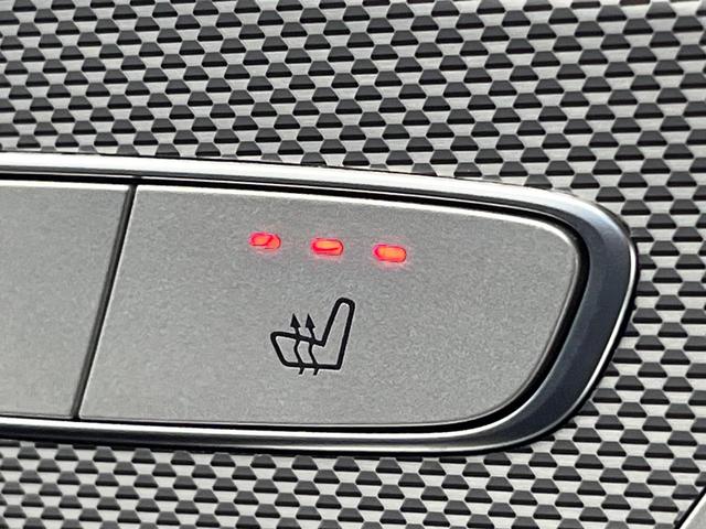 Eクラス E200 アバンギャルド レザーPKG 全周囲カメラ 電動リアゲート オートマチックハイビーム パーキングパイロット 全席シートヒーター メモリー付パワーシート ブルメスターサウンド 地デジTV 純正ナビ スマートキー 禁煙車(8枚目)