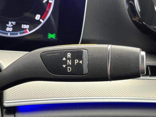 Eクラス E200 アバンギャルド レザーPKG 全周囲カメラ 電動リアゲート オートマチックハイビーム パーキングパイロット 全席シートヒーター メモリー付パワーシート ブルメスターサウンド 地デジTV 純正ナビ スマートキー 禁煙車(12枚目)