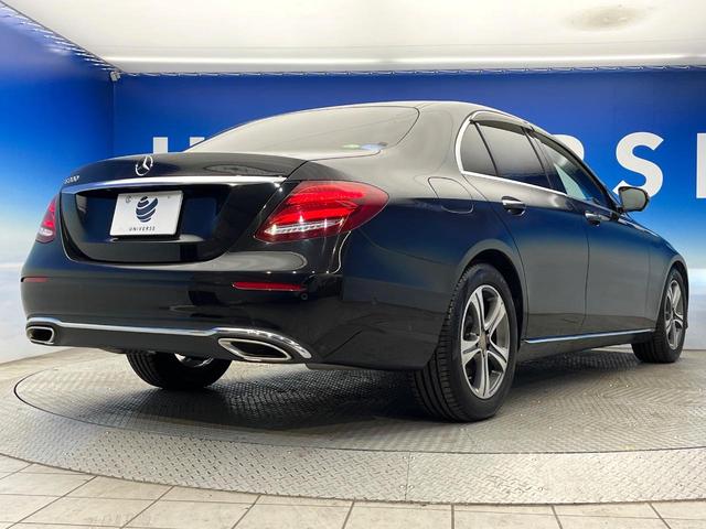 Eクラス E200 アバンギャルド レザーPKG 全周囲カメラ 電動リアゲート オートマチックハイビーム パーキングパイロット 全席シートヒーター メモリー付パワーシート ブルメスターサウンド 地デジTV 純正ナビ スマートキー 禁煙車(19枚目)