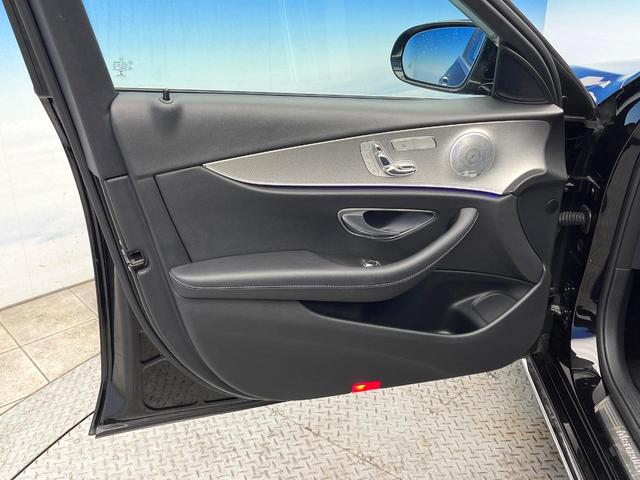 Eクラス E200 アバンギャルド レザーPKG 全周囲カメラ 電動リアゲート オートマチックハイビーム パーキングパイロット 全席シートヒーター メモリー付パワーシート ブルメスターサウンド 地デジTV 純正ナビ スマートキー 禁煙車(22枚目)