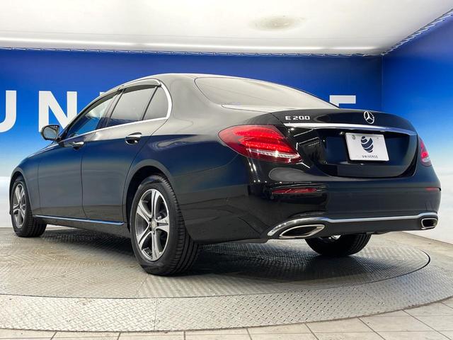 Eクラス E200 アバンギャルド レザーPKG 全周囲カメラ 電動リアゲート オートマチックハイビーム パーキングパイロット 全席シートヒーター メモリー付パワーシート ブルメスターサウンド 地デジTV 純正ナビ スマートキー 禁煙車(33枚目)