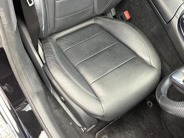 Eクラス E200 アバンギャルド レザーPKG 全周囲カメラ 電動リアゲート オートマチックハイビーム パーキングパイロット 全席シートヒーター メモリー付パワーシート ブルメスターサウンド 地デジTV 純正ナビ スマートキー 禁煙車(43枚目)