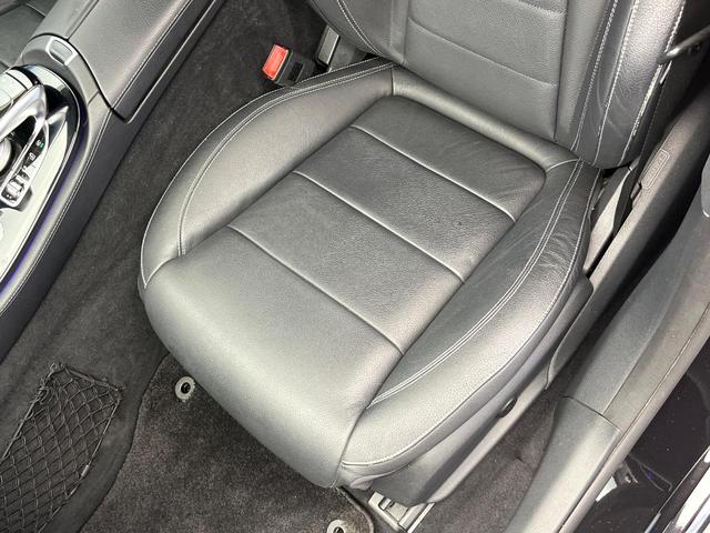 Eクラス E200 アバンギャルド レザーPKG 全周囲カメラ 電動リアゲート オートマチックハイビーム パーキングパイロット 全席シートヒーター メモリー付パワーシート ブルメスターサウンド 地デジTV 純正ナビ スマートキー 禁煙車(44枚目)