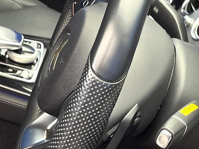 Eクラス E200 アバンギャルド レザーPKG 全周囲カメラ 電動リアゲート オートマチックハイビーム パーキングパイロット 全席シートヒーター メモリー付パワーシート ブルメスターサウンド 地デジTV 純正ナビ スマートキー 禁煙車(47枚目)