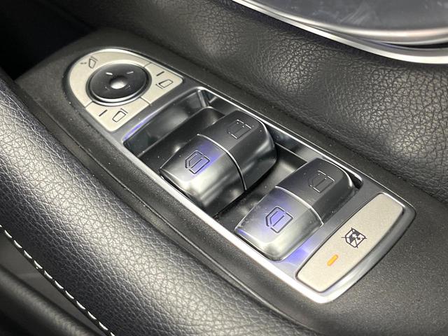 Eクラス E200 アバンギャルド レザーPKG 全周囲カメラ 電動リアゲート オートマチックハイビーム パーキングパイロット 全席シートヒーター メモリー付パワーシート ブルメスターサウンド 地デジTV 純正ナビ スマートキー 禁煙車(49枚目)