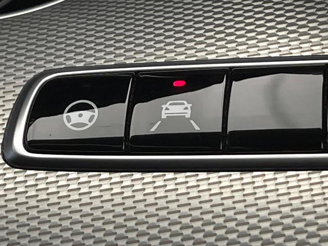 Eクラス E200 アバンギャルド レザーPKG 全周囲カメラ 電動リアゲート オートマチックハイビーム パーキングパイロット 全席シートヒーター メモリー付パワーシート ブルメスターサウンド 地デジTV 純正ナビ スマートキー 禁煙車(50枚目)