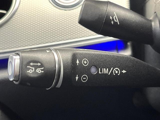 Eクラス E200 アバンギャルド レザーPKG 全周囲カメラ 電動リアゲート オートマチックハイビーム パーキングパイロット 全席シートヒーター メモリー付パワーシート ブルメスターサウンド 地デジTV 純正ナビ スマートキー 禁煙車(56枚目)