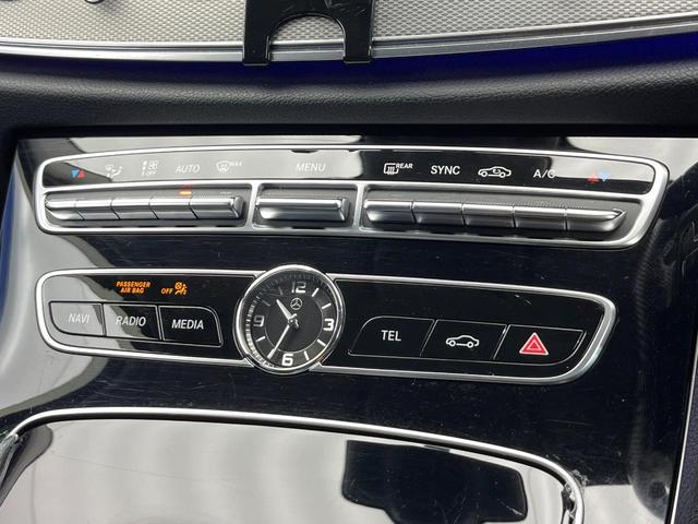 Eクラス E200 アバンギャルド レザーPKG 全周囲カメラ 電動リアゲート オートマチックハイビーム パーキングパイロット 全席シートヒーター メモリー付パワーシート ブルメスターサウンド 地デジTV 純正ナビ スマートキー 禁煙車(66枚目)