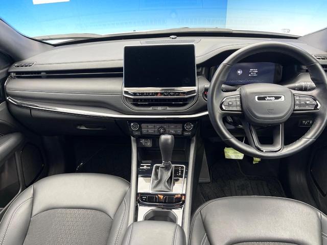 ジープ・コンパス ナイトイーグル　後期モデル　特別仕様車　アダプティブクルーズコントロール　オートブレーキホールド　ハーフレザーシート　オートハイビーム　雨量検知機能ワイパー　純正ナビ　バックカメラ　ワイヤレスチャージング　地デジＴＶ（2枚目）