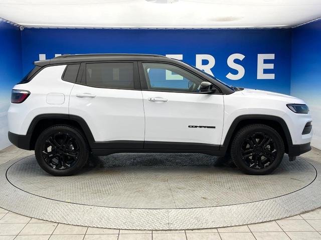 ジープ・コンパス ナイトイーグル　後期モデル　特別仕様車　アダプティブクルーズコントロール　オートブレーキホールド　ハーフレザーシート　オートハイビーム　雨量検知機能ワイパー　純正ナビ　バックカメラ　ワイヤレスチャージング　地デジＴＶ（30枚目）